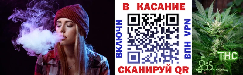 Купить наркоту Алейск ГАШ  Каннабис  Псилоцибиновые грибы  Мефедрон  А ПВП 