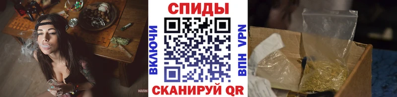 hydra tor  Алейск  Бутират 1.4BDO 