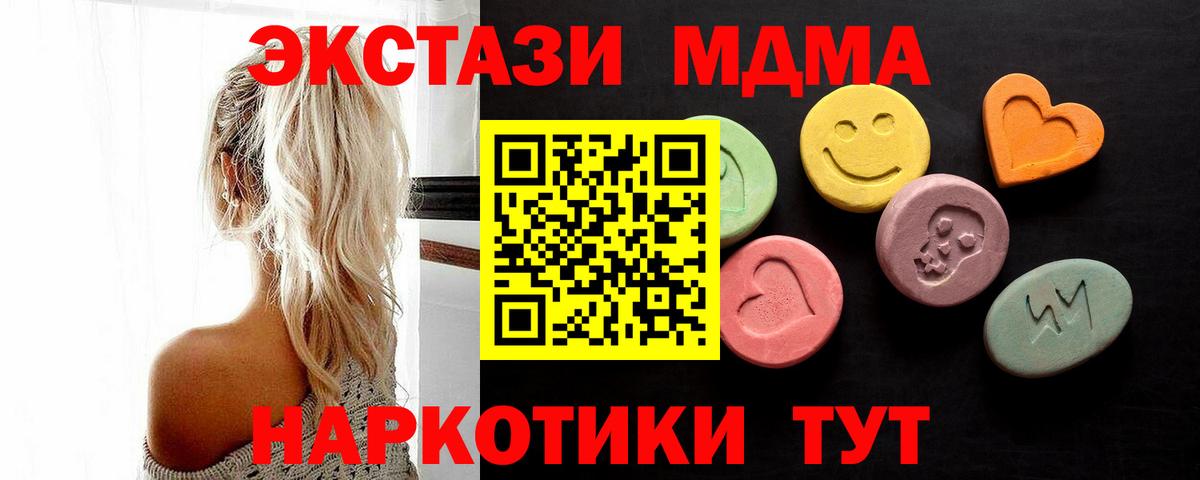  COCAIN Алейск