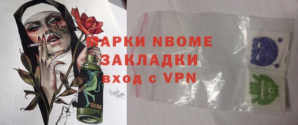 прущая мука Абинск