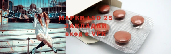 кокаин VHQ Абдулино