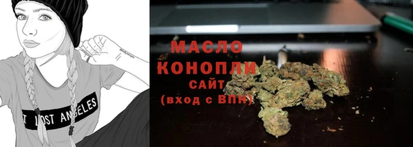кокаин VHQ Абдулино