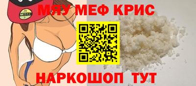 марки nbome Аша