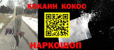 марки nbome Аша