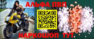 ECSTASY Бердск