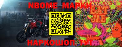 МДПВ Азнакаево