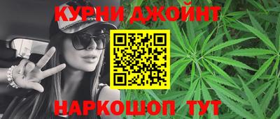 винт Азнакаево