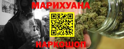 марки nbome Аша