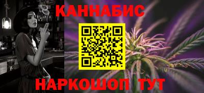 марки nbome Аша