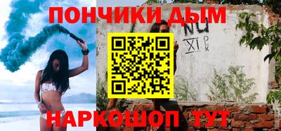 сатива Абакан