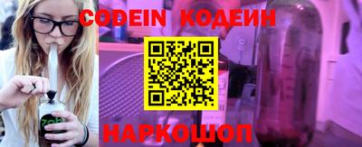 марки nbome Аша