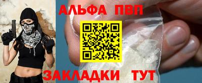 ECSTASY Бердск