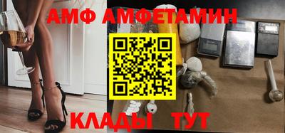 МДПВ Азнакаево