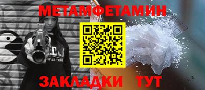 марки nbome Аша