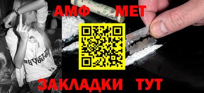 марки nbome Аша