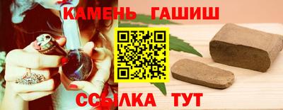 МДПВ Азнакаево