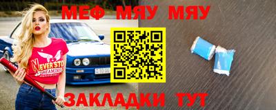марки nbome Аша